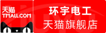 ⭐买莱索托TG高级号哪里买